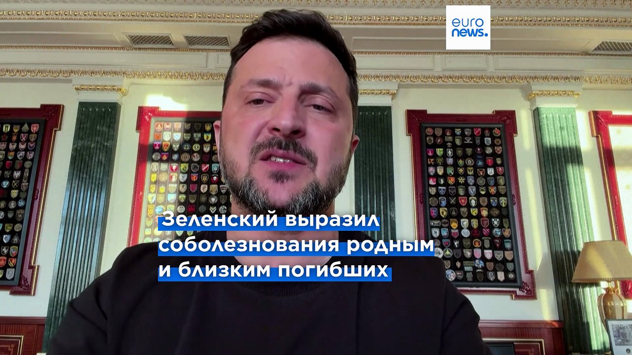Новости дня | 25 июля 2026 г. — дневной выпуск