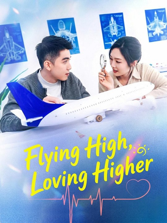 Flying High, Loving Higher ✈ GS
