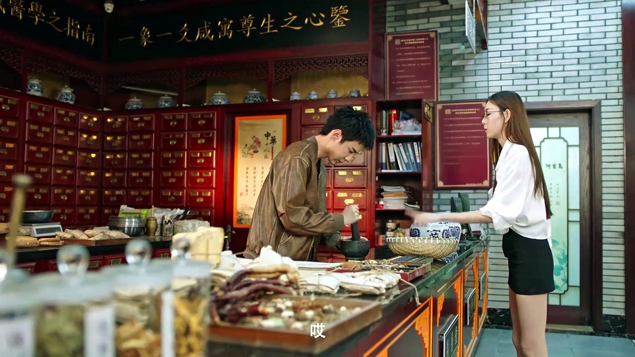 I Am Fei Fan – Episode 20 ENGLISH SUBTITLES (2026)