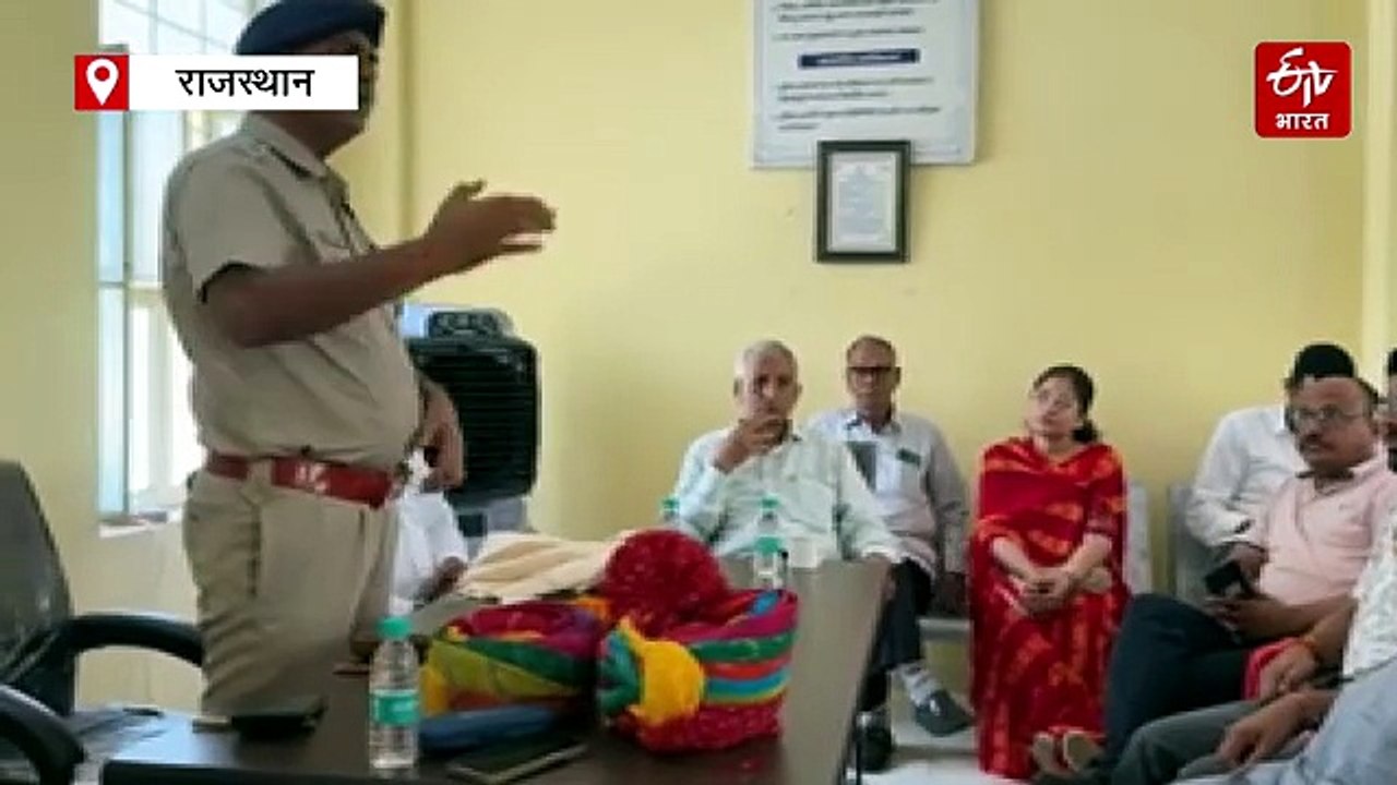 कुचामन में कारोबारी को विदेश से वॉइस मैसेज से धमकी, एसपी ने कहा – 'पुलिस पर भरोसा रखें, जल्द होगी कार्रवाई'