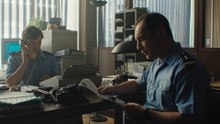 Maldoror (Trailer ufficiale HD)
