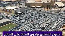 فيديو ...مشاهد مهيبة لجنازة "غريق طرابزون" في بريدة.. وعلماء: الغريق يُرجى له أجر الشهيد