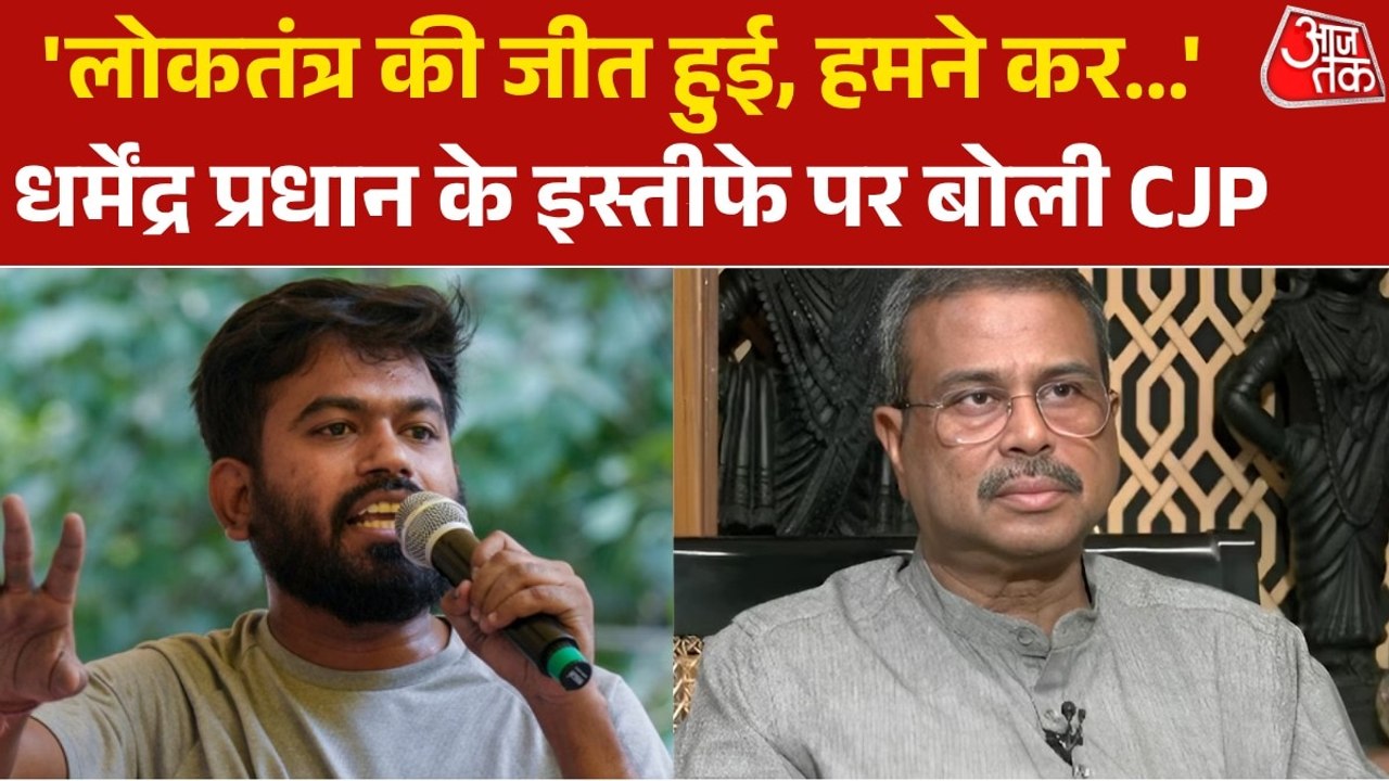 'झुकती है दुनिया झुकाने वाला चाहिए...', धर्मेंद...