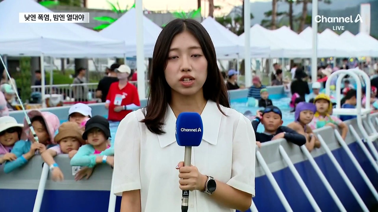 오늘도 푹푹 찌는 밤…폭염·열대야 심해질 전망