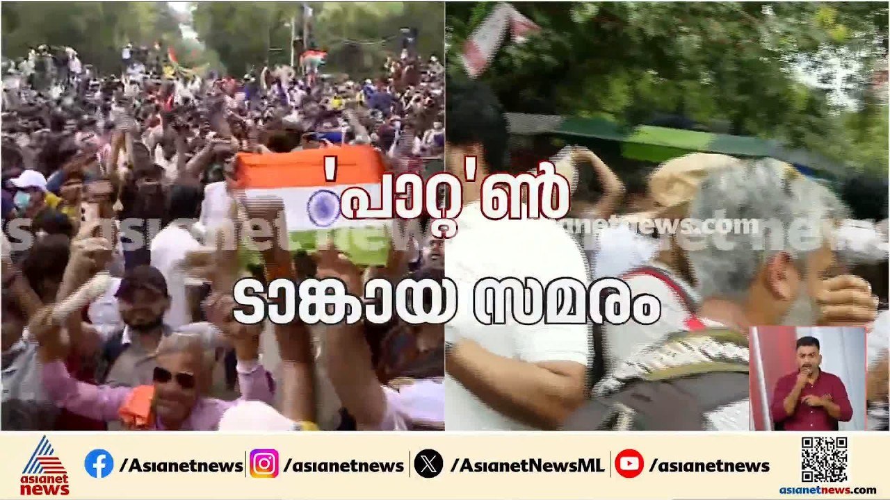 'കോക്രോച്ച് ഇമ്പാക്റ്റ്'; അതിരുകളെല്ലാം ഭേദിച്ച പാറ്റകളുടെ പോരാട്ടം |  CJP Protest