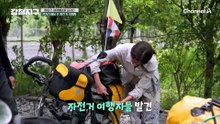 한국에서 온 진상 손님(?)들의 질문 폭격?! 집 가고 싶은 빵집 알바생 ㅠㅠ