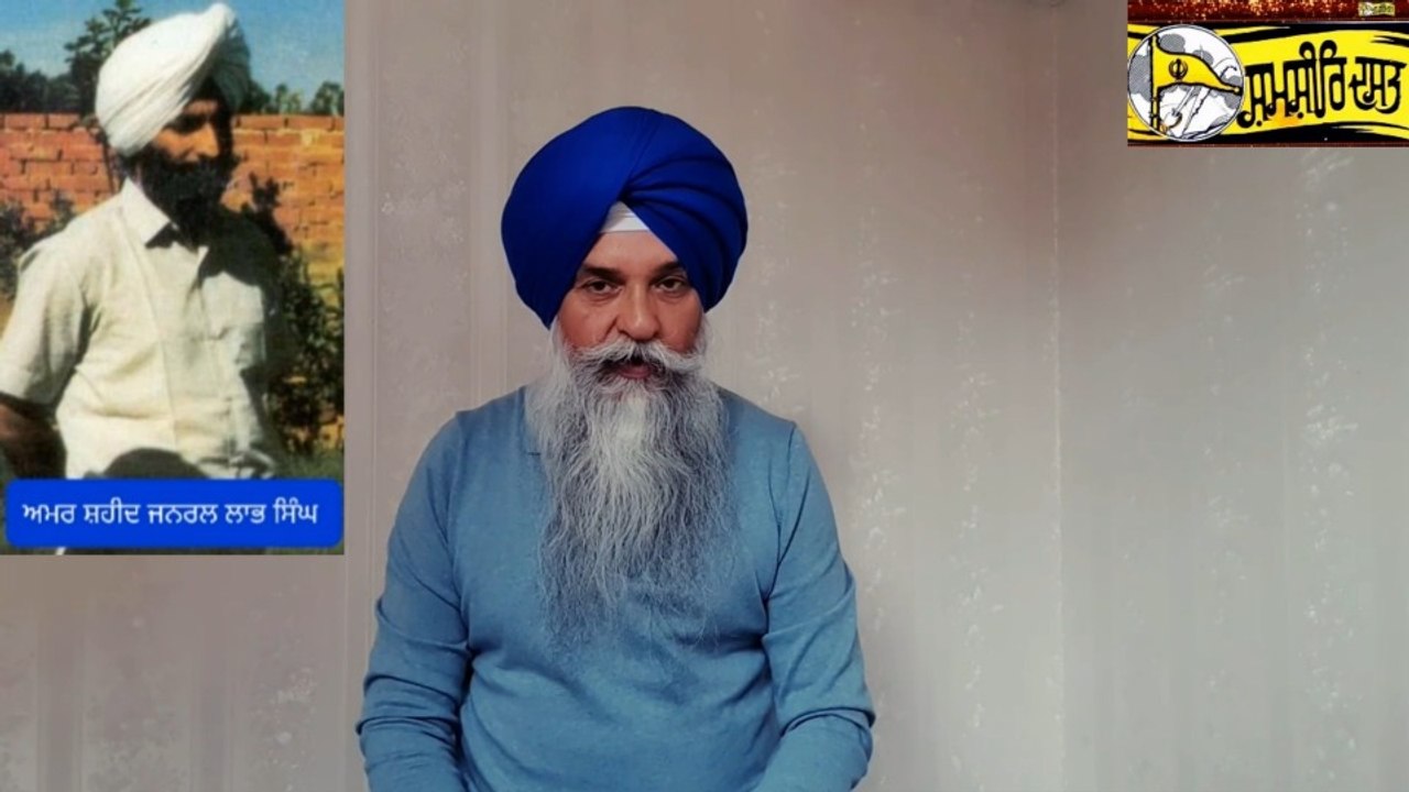 ਜਲੰਧਰ ਤੋਂ ਫਰਾਰੀ ਦੀਆਂ ਚੀਕਾਂ ਹਰਿਆਣੇ - ਲਵਸ਼ਿੰਦਰ ਸਿੰਘ ਡੱਲੇਵਾਲ
