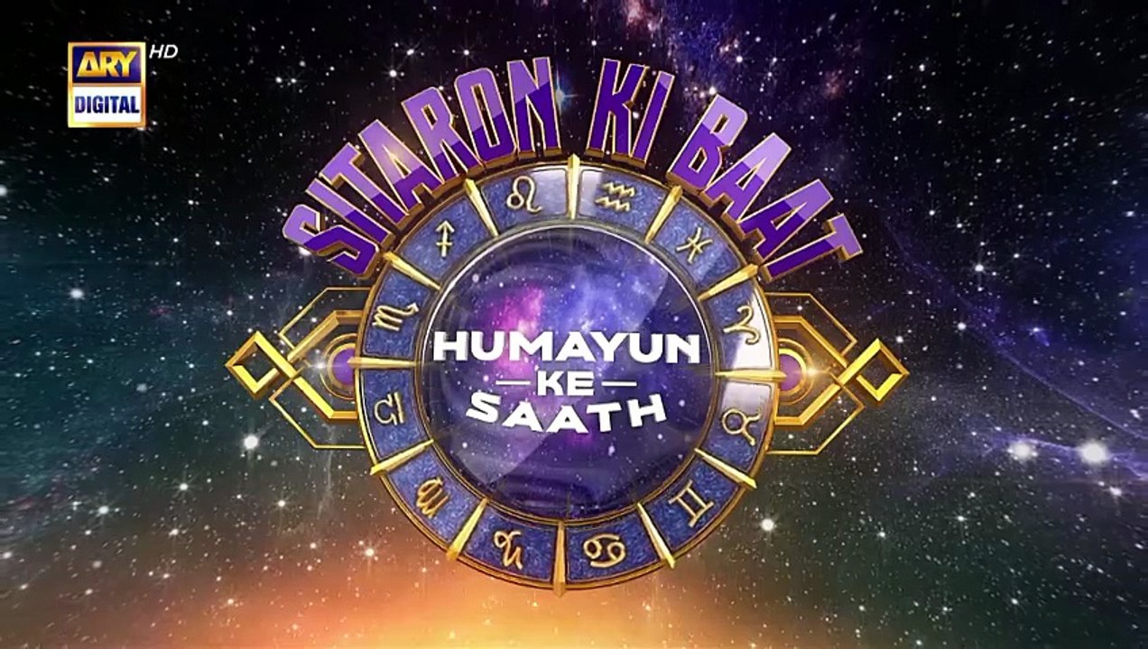 Sitaron Ki Baat Humayun Ke Saath | 2nd May 2026 | ARY Digital [Full Movie]