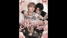 Meine Marionette Lover | Ganzer Film Deutsch