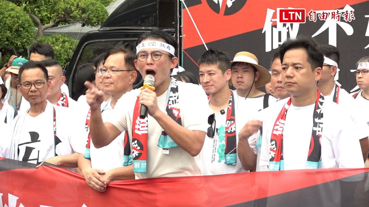 遭罵沒動員上凱道毫無江湖道義 黃國昌反酸林俊憲：別雙標為民進黨擦脂抹粉