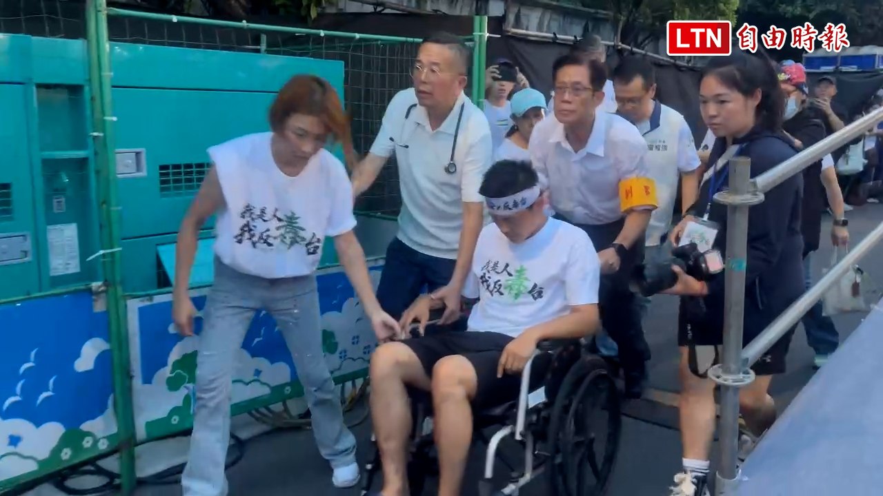 絕食超過150小時撐不住了！藍議員參選人何元楷被強制送醫