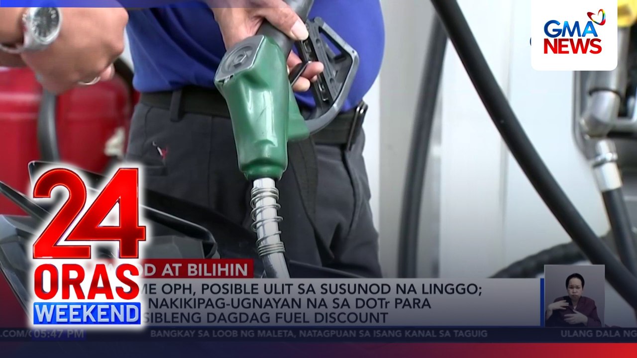 Unang tranche ng minimum wage hike sa Metro Manila, epektibo ngayong araw | 24 Oras Weekend