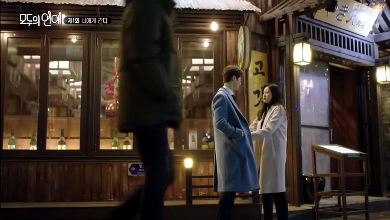 Modulove Episode 1 Engsub [Full Movie]