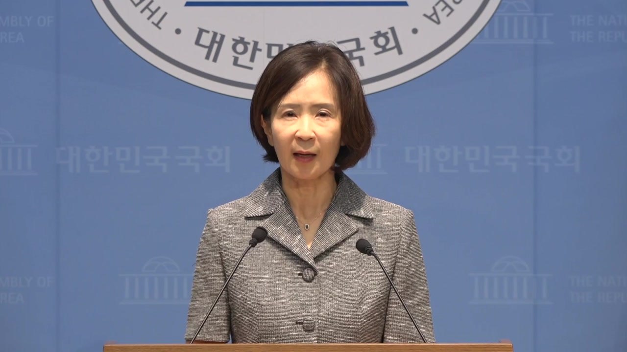 "원내대표 멱살 잡은 권영진, 강력한 조치 필요"...윤리위 조치도 언급 / YTN