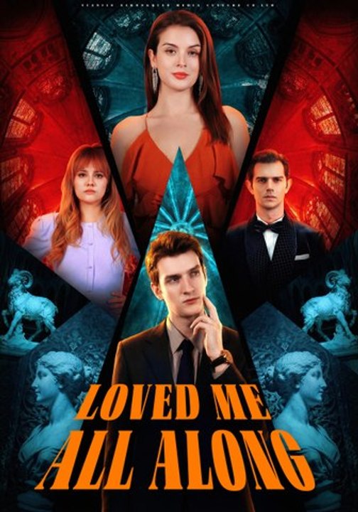 Loved Me All Along | Full Series | Short Drama English