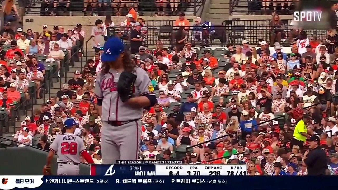 스포츠중계 빠른티비 [MLB] 애틀랜타 vs 볼티모어 하이라이트 2026.07.25 (토) 0805