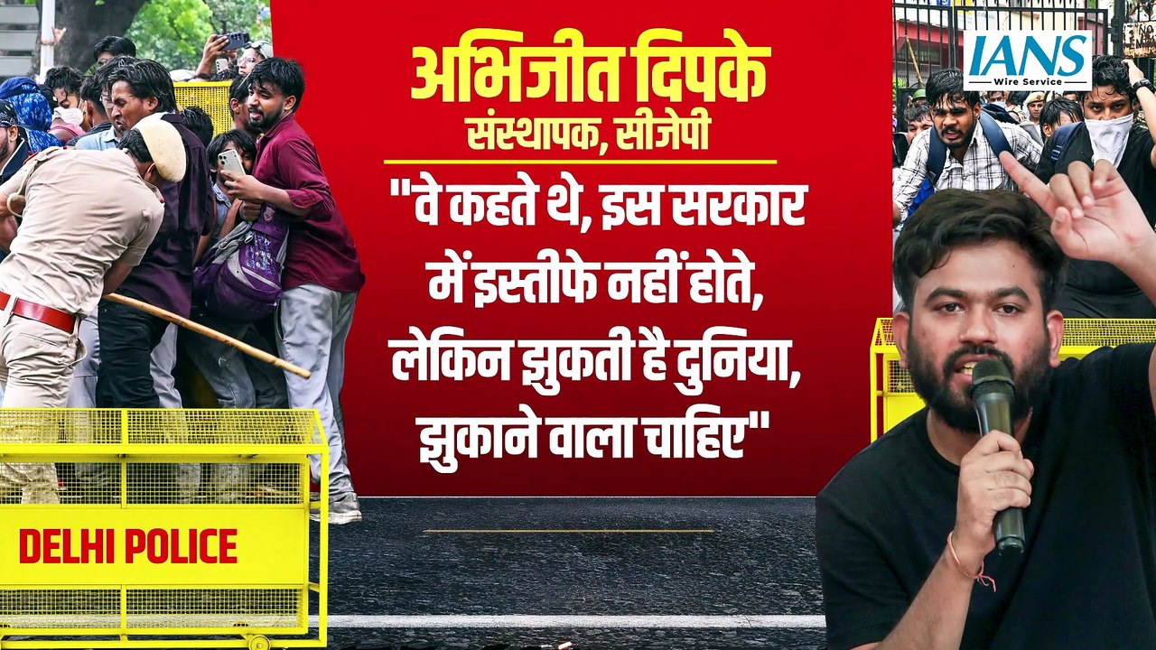 "अब पीएम मोदी छात्रों से मांगे माफी...", धर्मेंद्र प्रधान के इस्तीफे के बाद राहुल की बड़ी मांग