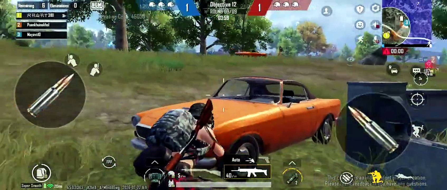 Gaming BGMI