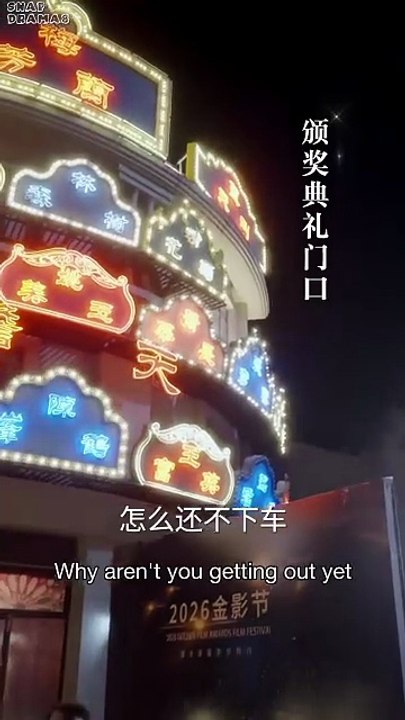 Lies in the Limelight 【赵廷义＆邓灵枢】 [Full Movie]
