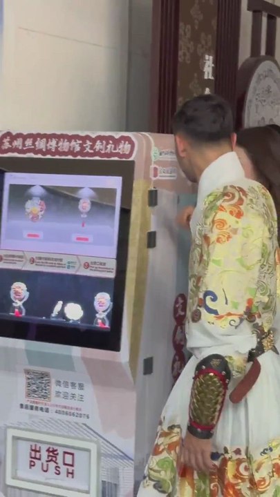 El 'outfit' más viral de Pedri durante sus vacaciones en China