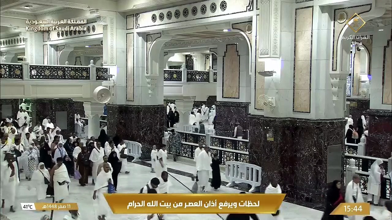 أذان العصر للمؤذن توفيق خوج 11 صفر 1448هـ - الحرم المكي