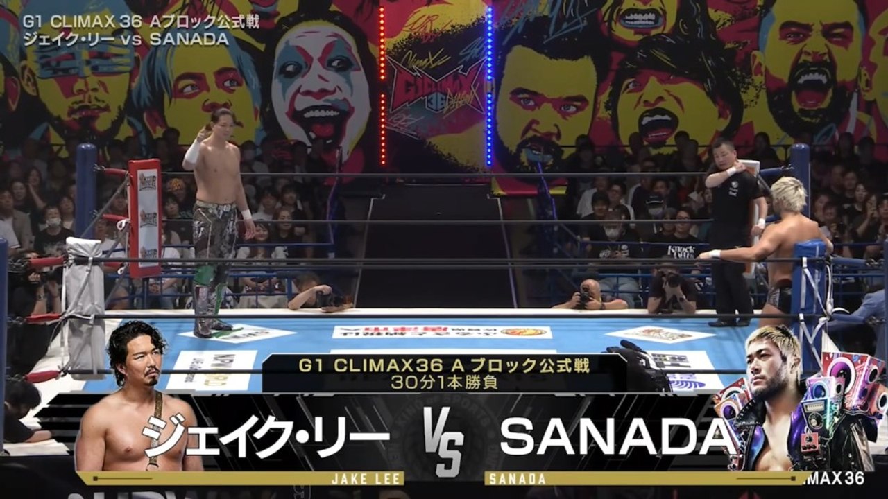 Jake Lee vs. SANADA - G1 Climax 36 A Block Match: NJPW G1 Climax 36 Night 6 (7/25/2026)