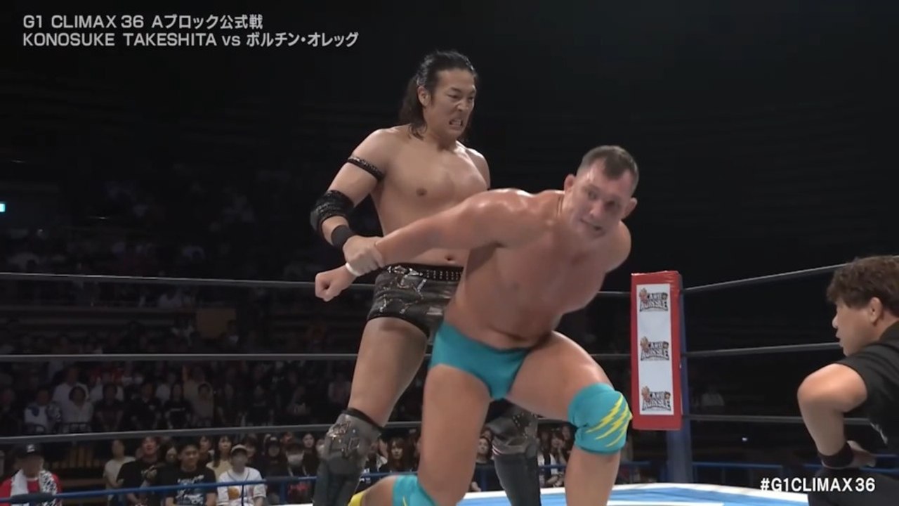 Konosuke Takeshita vs. Boltin Oleg - G1 Climax 36 A Block Match: NJPW G1 Climax 36 Night 6 (7/25/2026)