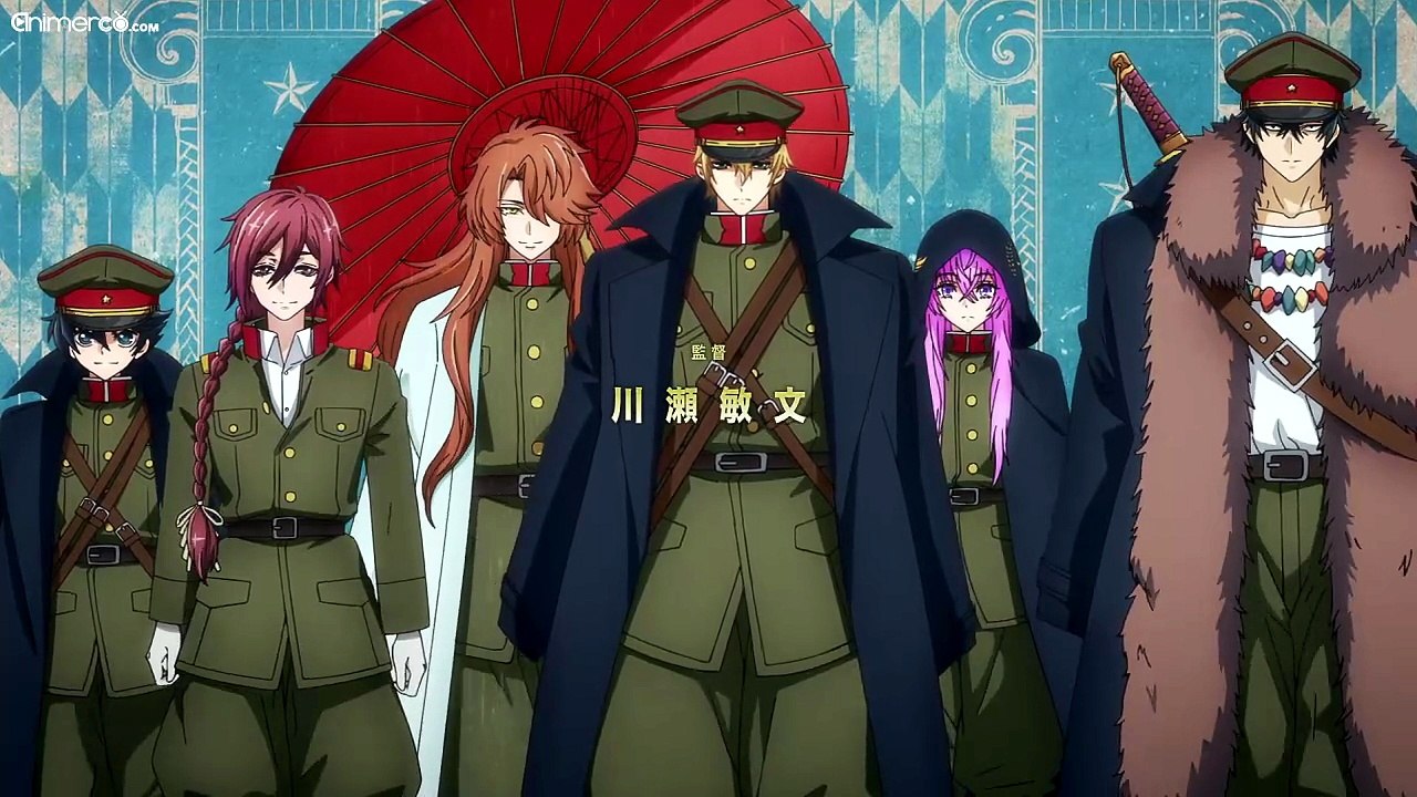 [Animerco.com] ISNS - 04