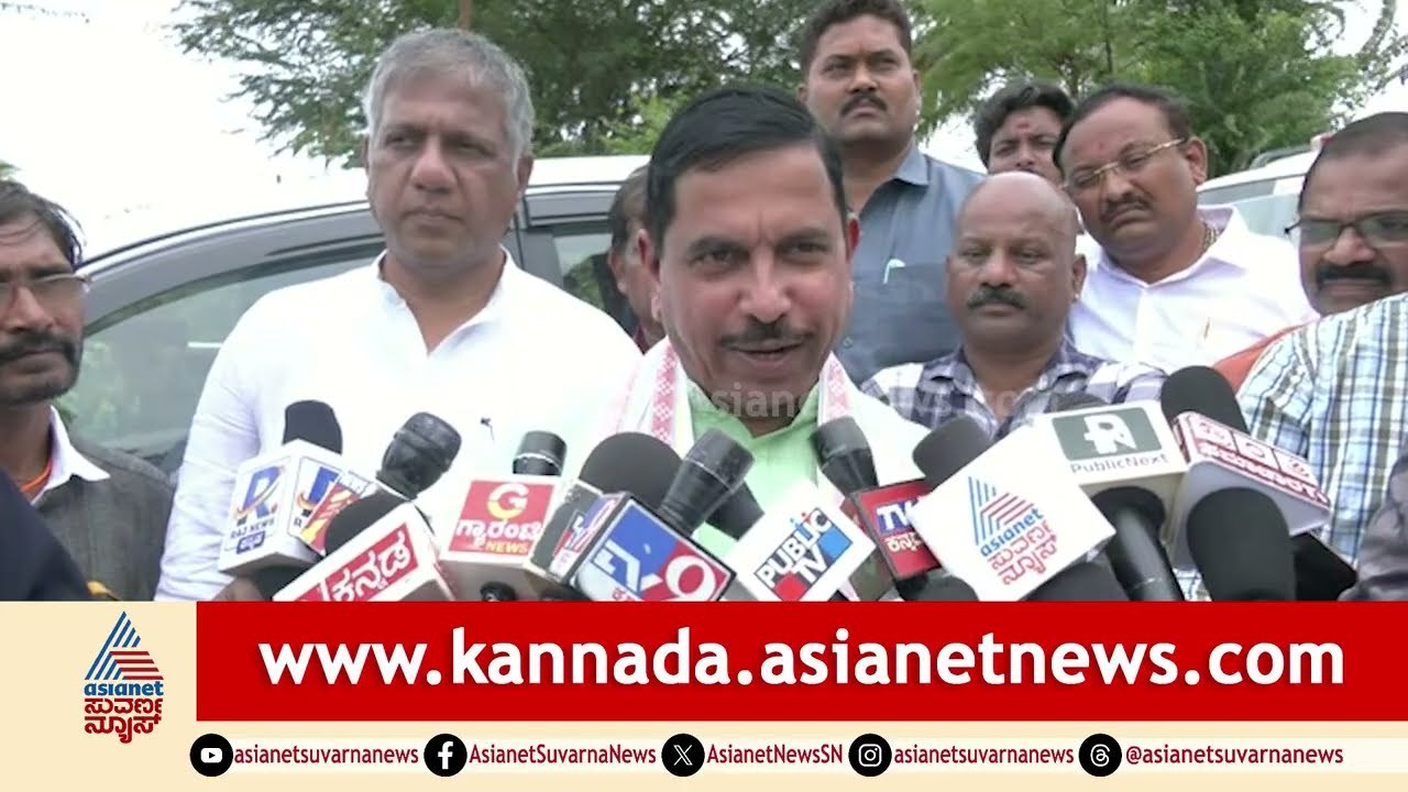 ನೀಟ್ ಪ್ರತಿಭಟನೆ ಹೆಸರಲ್ಲಿ ಗೂಂಡಾಗಿರಿ? ಜೋಶಿ ಗುಡುಗು! | Pralhad Joshi Statement | Suvarna News