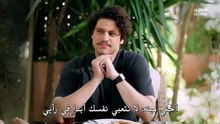 مسلسل حب محتمل الحلقة 6 مترجم (بارت1)
