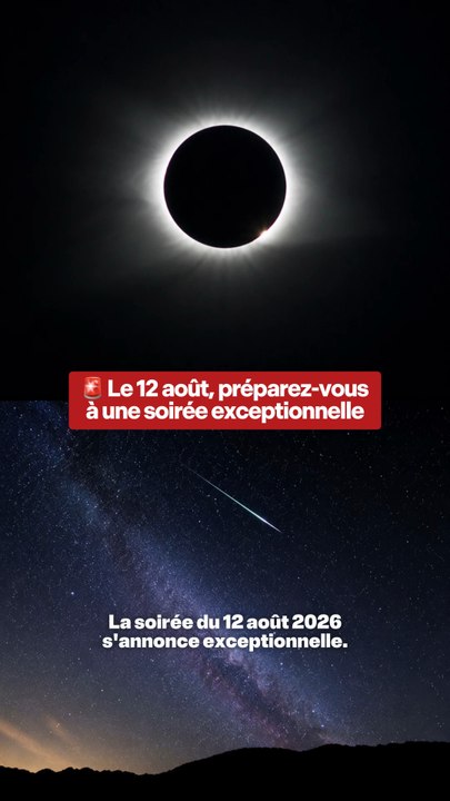 🚨 Alerte évènement astronomique exceptionnel !