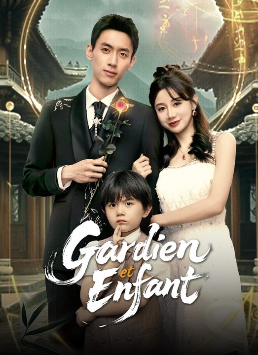 Gardien et Enfant Série Complète Français CLIFFRUSH DRAMA