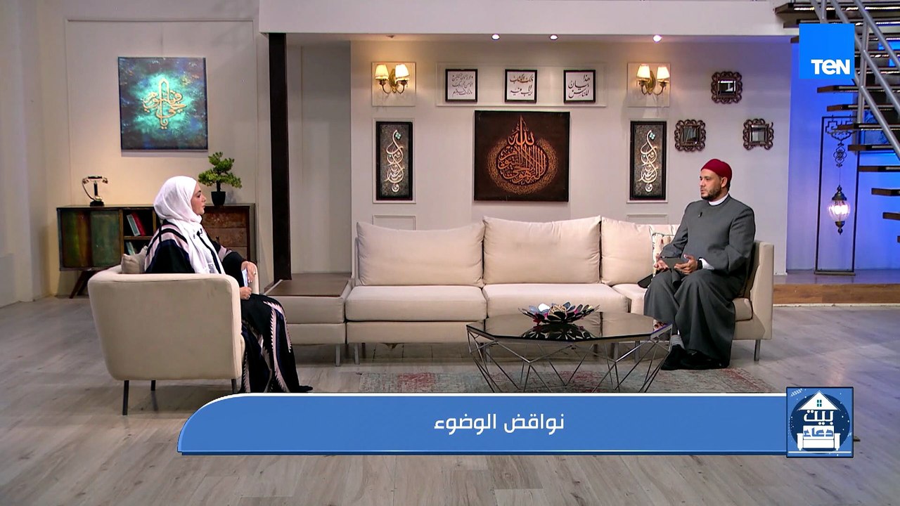 الوضوء هو مفتاح الصلاة وأساس الطهارة.. تعالوا ن...