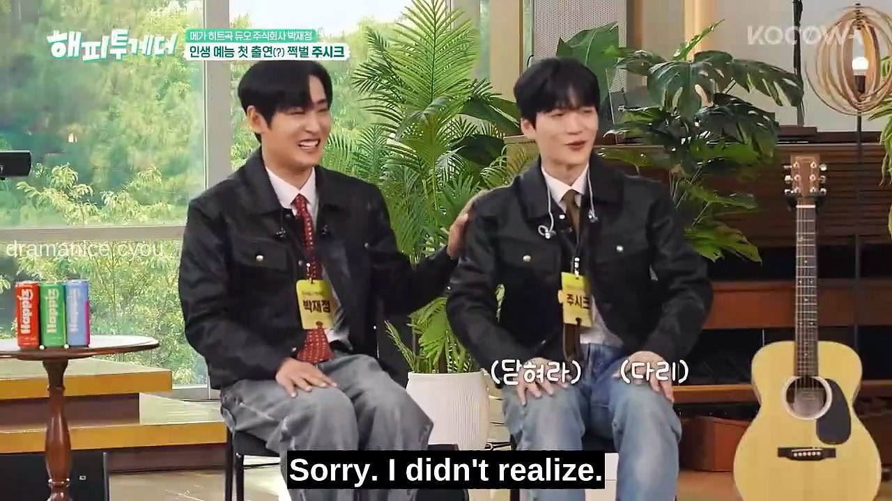 Happy Together Season 5 - Episode 3 [Eng Sub]