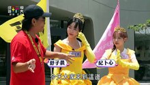 Play_20260725_cut