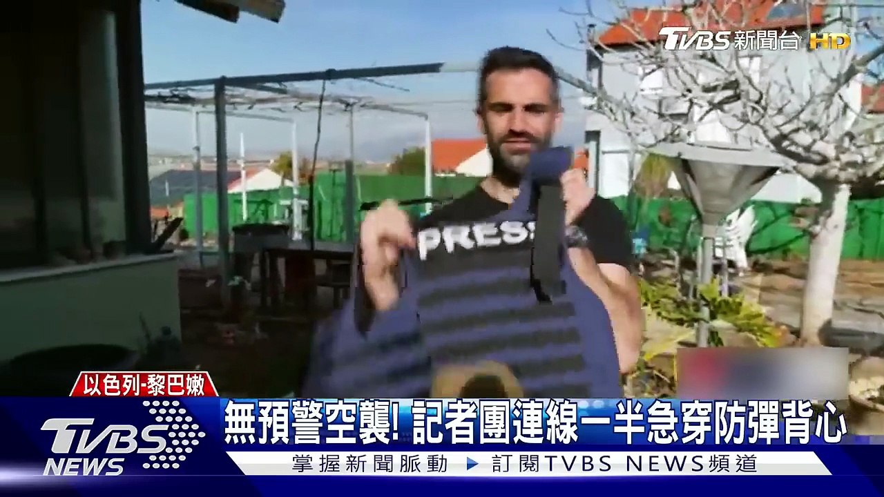 國際油價狂飆! 石油出不了荷姆茲海峽 原油單日漲12%  川普要求「無條件投降」白宮打到伊朗無法再戰｜TVBS新聞 @TVBS NEWS