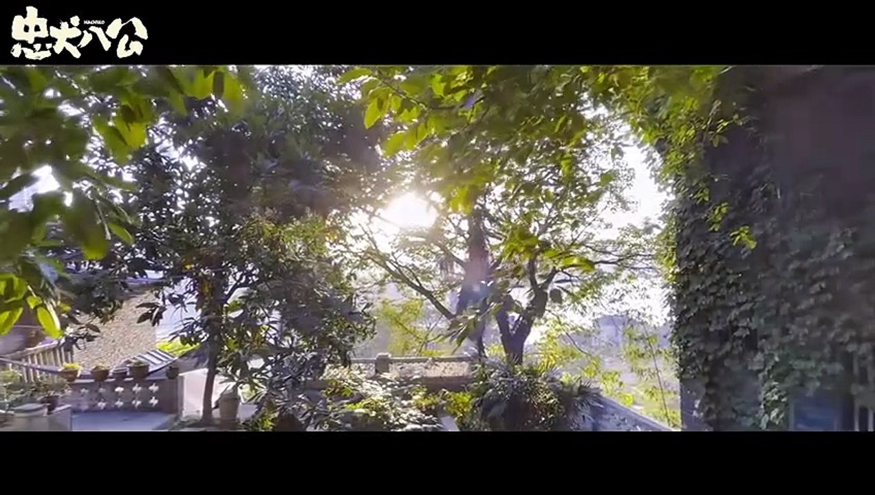 HACHIKO (2023) Trailer VO - CHINA [Full Movie]