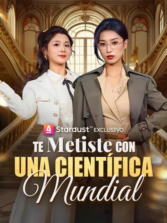 Te Metiste con una Científica Mundial🔥🌹 Completo
