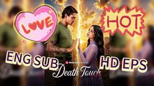 ⚔️Death Touch: A Dangerous Love She Can Never Touch