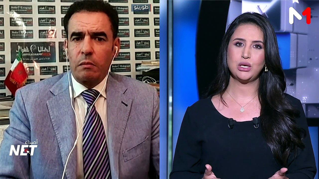 غليان شعبي بعد مقتل مهاجر مغربي خلال اعتقاله من قبل الشرطة الإيطالية في بولونيا