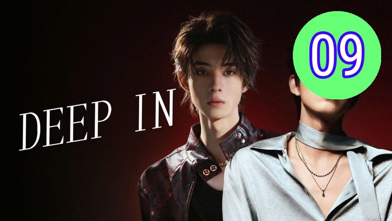 Deep In 2026 Episode 9 Engsub