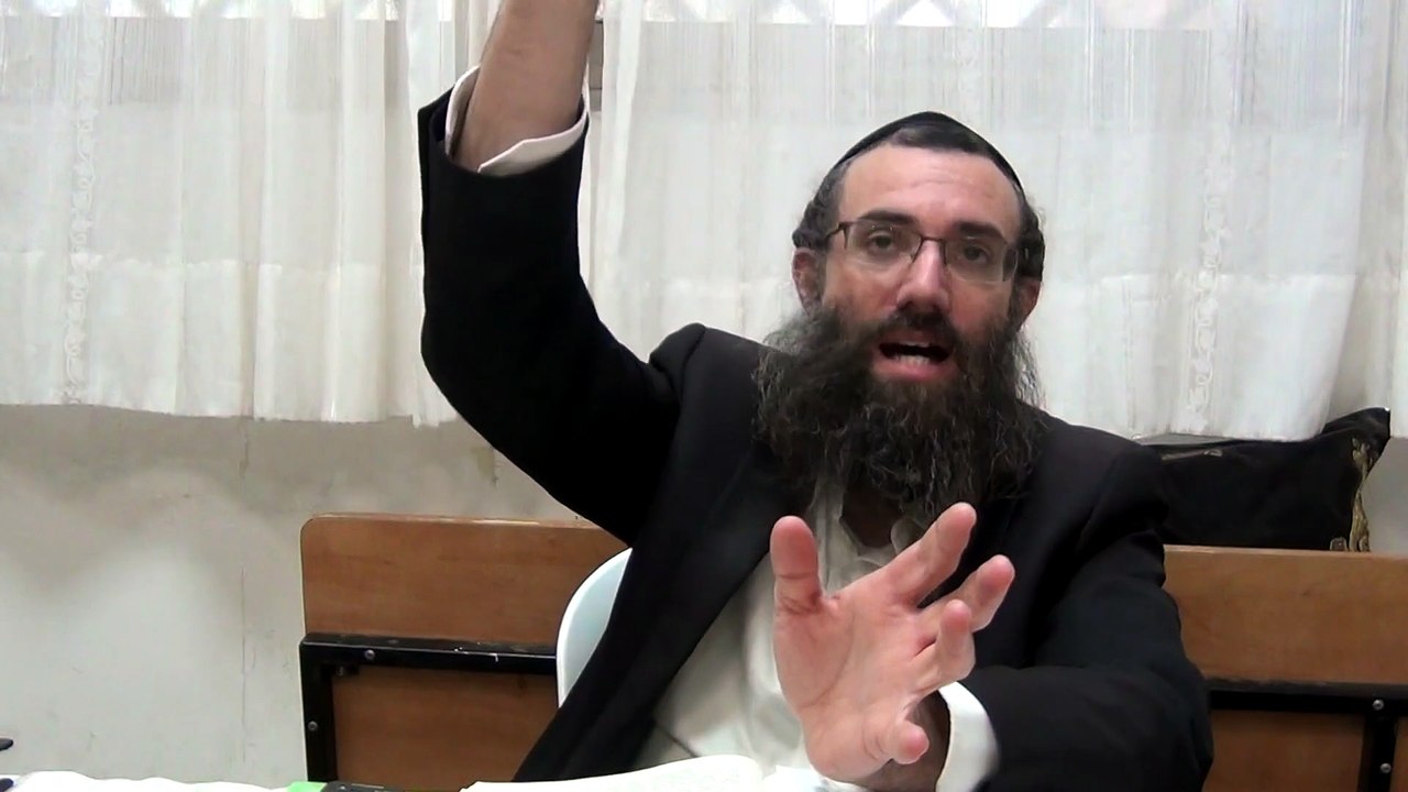 שני כללויות ביסוד | שער העקודים פרק ב ח"ד | הרב...