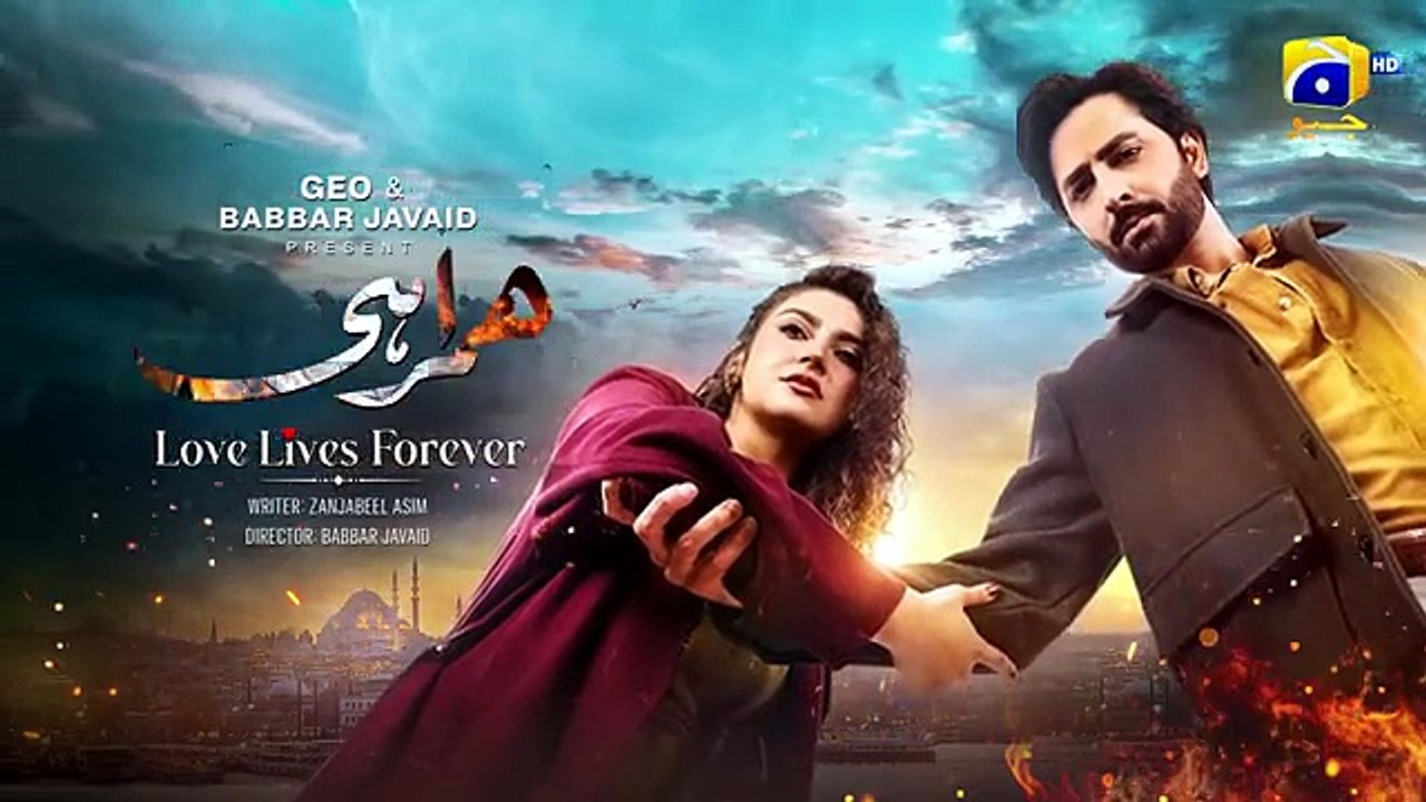 Humrahi Episode 36 Teaser_25th_July_2026_-_HAR_PAL_GEO(360p)
