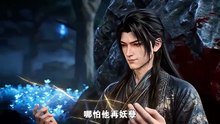 AI - 凡人百世书第三季 (上)