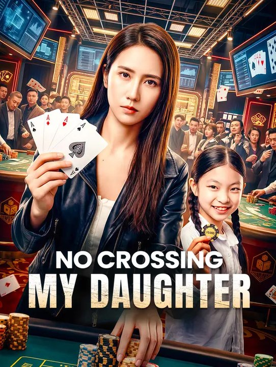 No Crossing My Daughter Series English