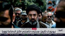 الاستخبارات الأميركية ترى أن مجتبى خامنئي أكثر اندفاعا نحو امتلاك سلاح نووي مقارنة بوالده
