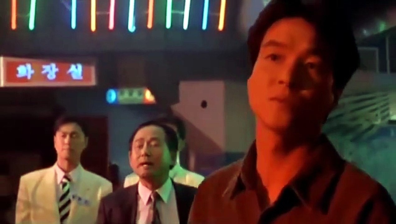 CHOROK MULKOGI (1997) Trailer VO - KOREAN [Full Movie]