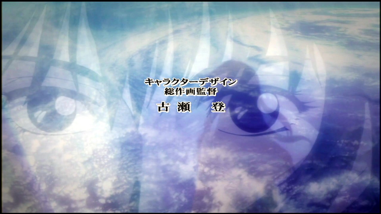 Night Head Genesis S01E15 SUBFRENCH UwU