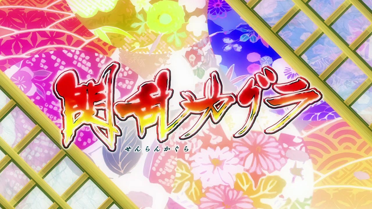 Senran Kagura S00E01