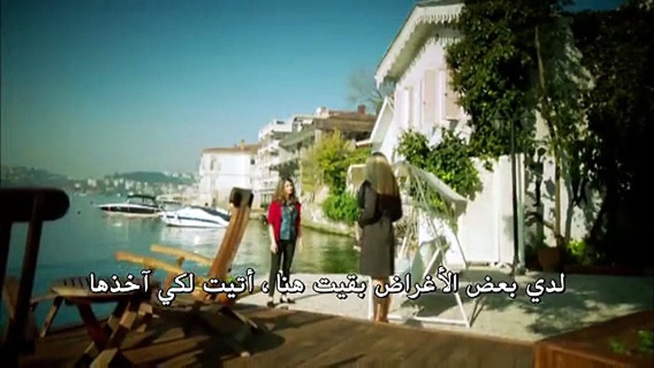 مسلسل انتقام الحلقة 1 مترجم الموسم الاول [Full Movie]